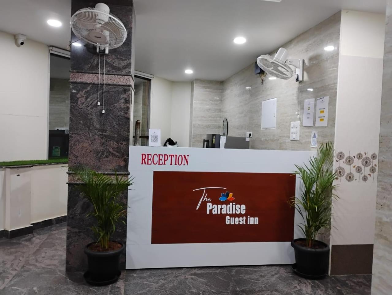 The Paradise Guest Inn เนลลอร์ ภายนอก รูปภาพ